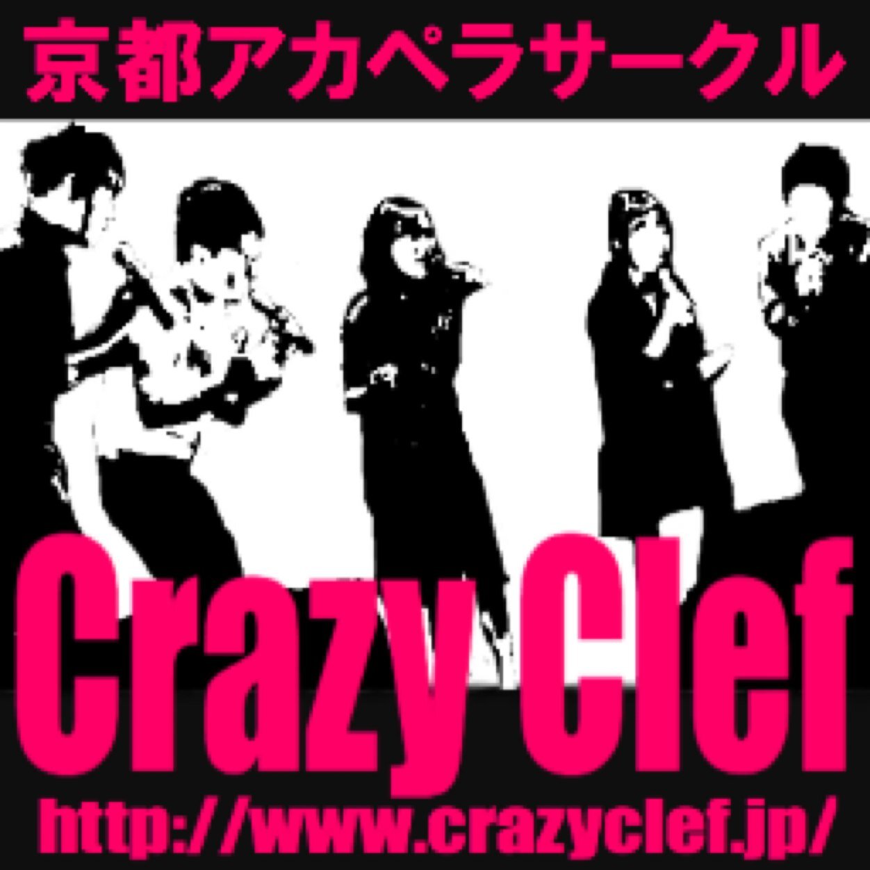 CrazyClef_ Profile Picture