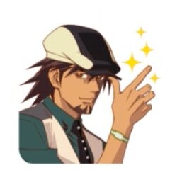 ラインやってません。