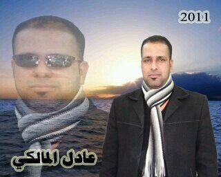 رئاسة محكمة أستئناف ذي قار الأتحاديه