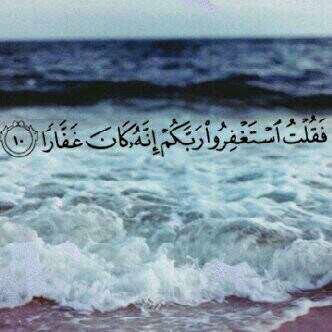 صدقه جاريه لجدي فهد ابراهيم الدحيم اسأل الله ان يغفر له ويرحمه وان يجمعني واياه ومن نحب في جنات النعيم
