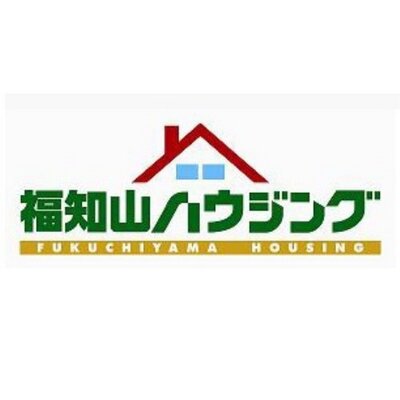 福知山ハウジング株式会社 Fhinfo1 Twitter