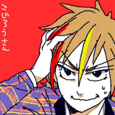 のろぶち