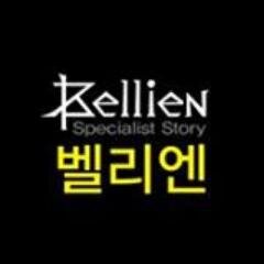 Bellien_Wellcam's profile picture. 스페셜한 당신을 위한 벨리엔!  헌 신 주면, 새 신을 가장 저렴하게~ 데이아웃 겨울 등산화 이벤트 중입니다!  http://t.co/WAN0Nn2IAe