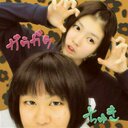なつみ (@11Imaam) Twitter
