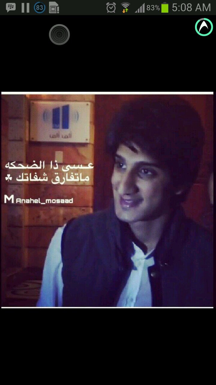 حـﻟو إنگ ﺗﺣﺣﺣب وﻟﮐن
االاﺣلى انك ﺗﻟقى ﺷﺧﺧص
ﯾفهم #ﺣﺑگ ♡ lamia.wafaa̷