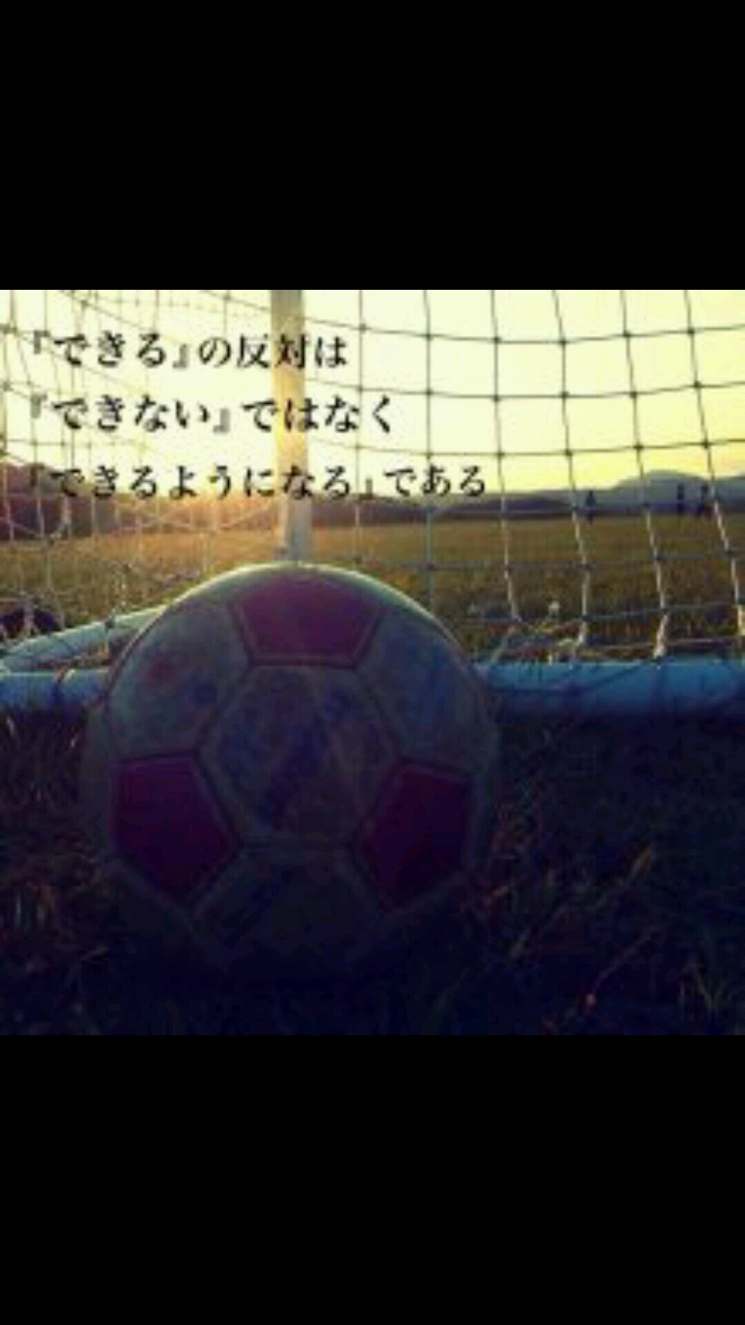 高校サッカー感動 Koukousoccer10 Twitter 高校サッカー感動 Koukousoccer10 Twitter
