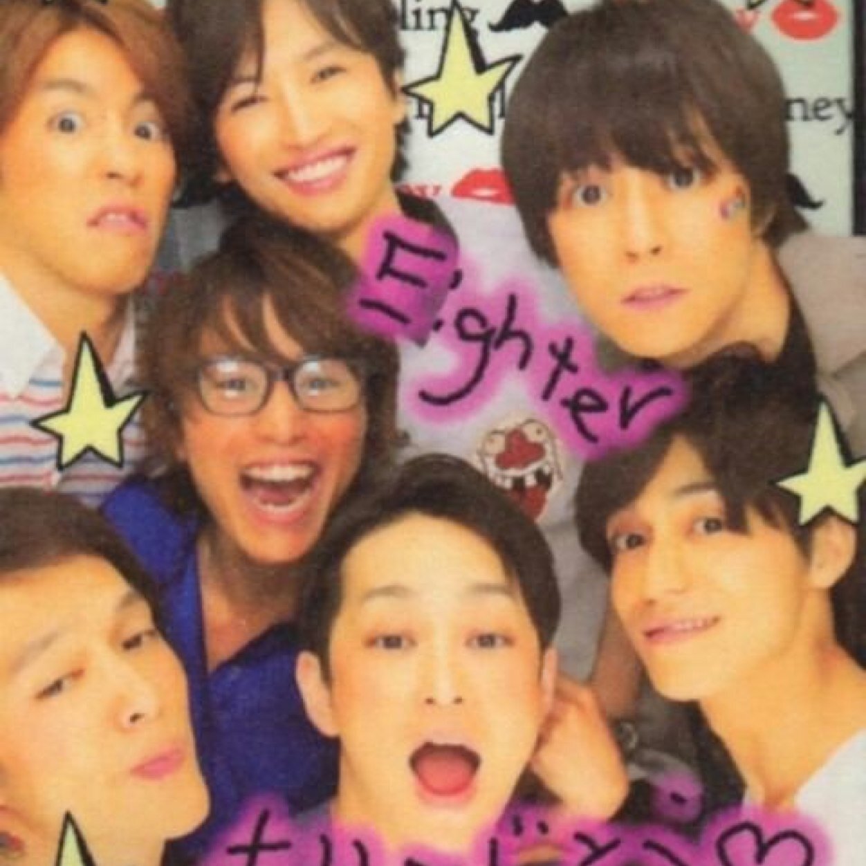 関ジャニ バトン 妄想 歌詞bot イッツマイソウルを聴いてからぶっちゃけ意識してしまうところは A 魚をキレイに食べる B スーパーの袋をしまう 関ジャニ バトン 妄想 歌詞bot イッツマイソウルを聴いてからぶっちゃけ意識してしまうところは A 魚をキレイに食べる B スーパーの袋をしまう
