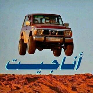 ‏ﻻ زمان يعاود وﻻ أحد يهتم وﻻ بشر تغهم ف لماذا نتألم♡♡