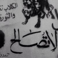 #تباً_للمستحيل🔻 (@mohd_al_salem) 's Twitter Profile