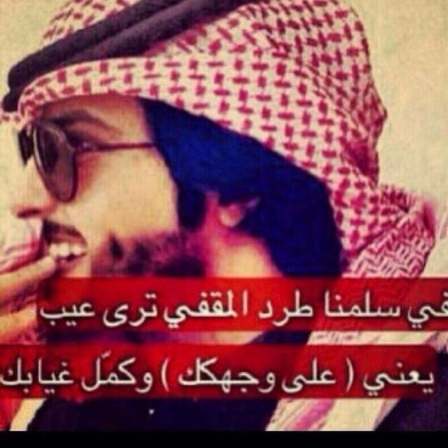 لتواصل انستقرام(Pix4554)