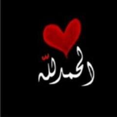 ‏‏يـــــااارب رضـاااك و الجنةةة..Deaf