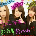 すーぱーこっこ (@0542Kmse) Twitter