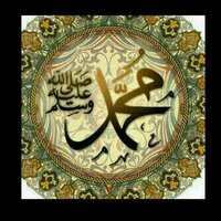 Sunhat bin Mohammed (@sunhataldajani) Twitter profile photo