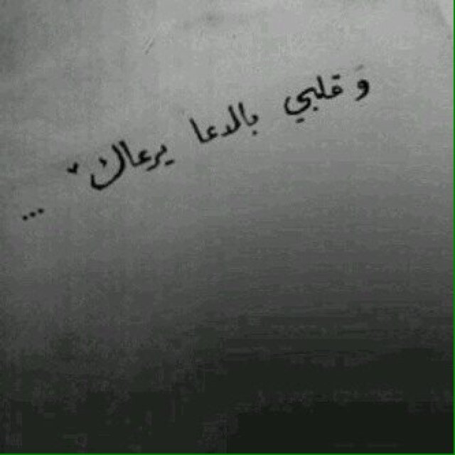 أي شيء يتعلقْ بِالهدوء أعشقةةٓ #~