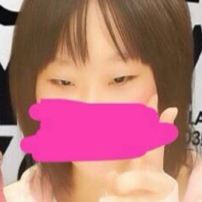 えな