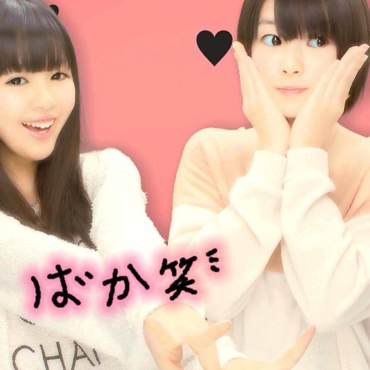 吉田栞 Sionn1019 Twitter