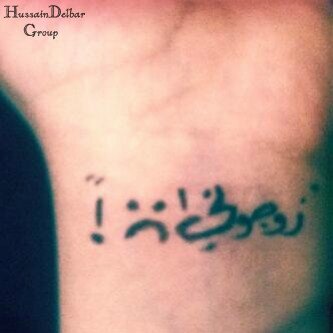 Jeeddh ♡♡