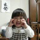 いそもとゆうき (@08092035) Twitter