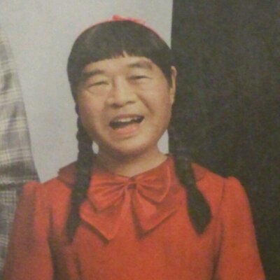 わか宮