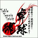 佐々木 尊大 (@021149Takap) Twitter