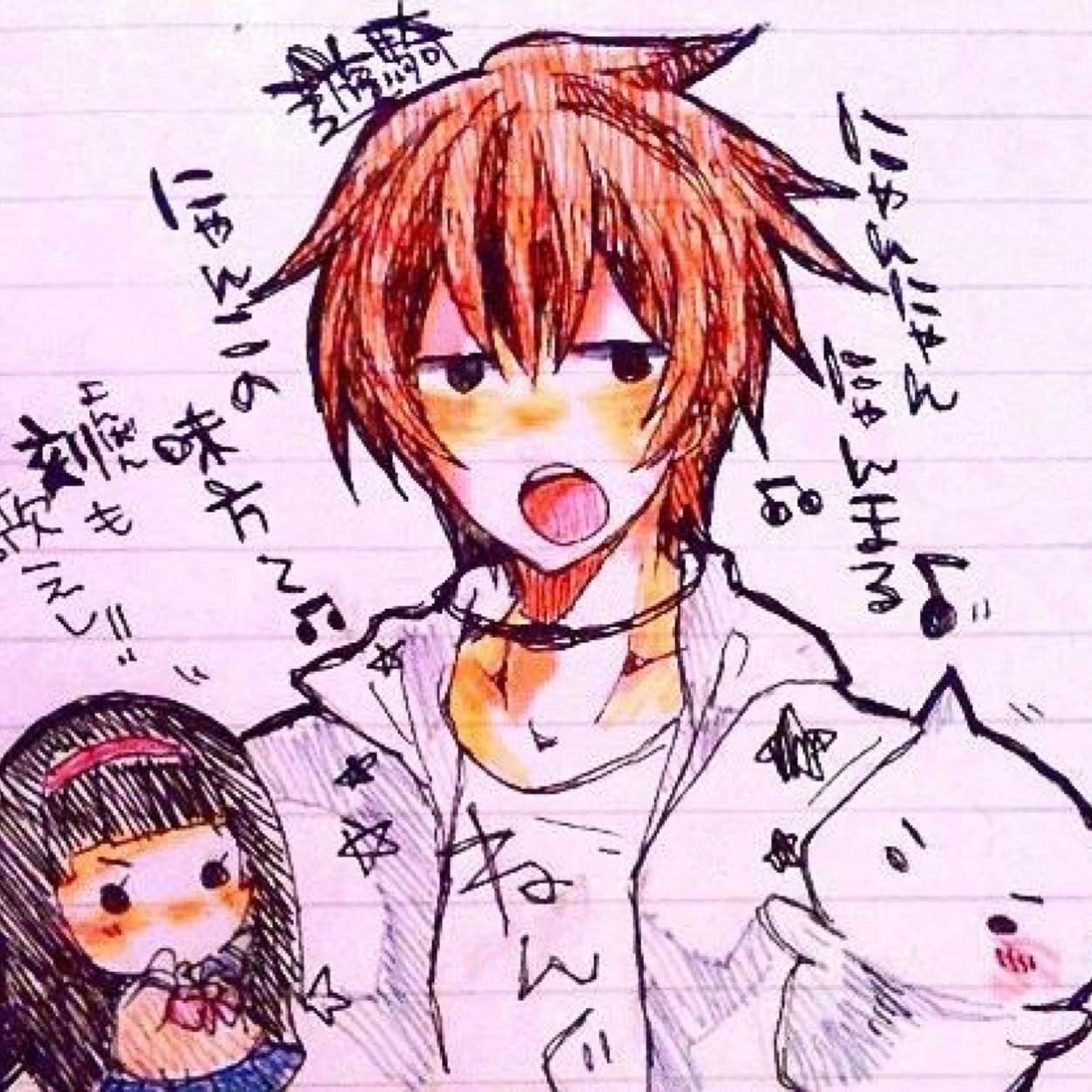 本アカです‼ 名前は本名です笑 みなさんどんどん絡んでください‼ LINEは、聞かれたら教えます‼ 一様彼女欲しいです… 童貞なので笑 よろしくお願いします(｡-_-｡)