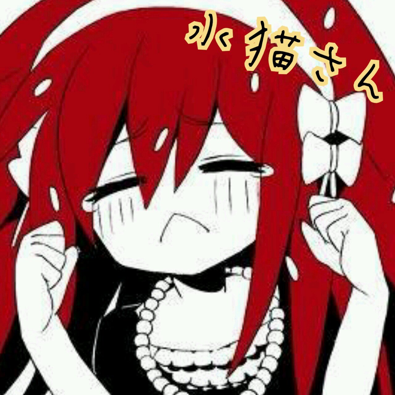 @mizuneko_candy のサブ垢です