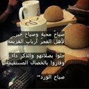 حمد الدخنان (@050683hmd) Twitter
