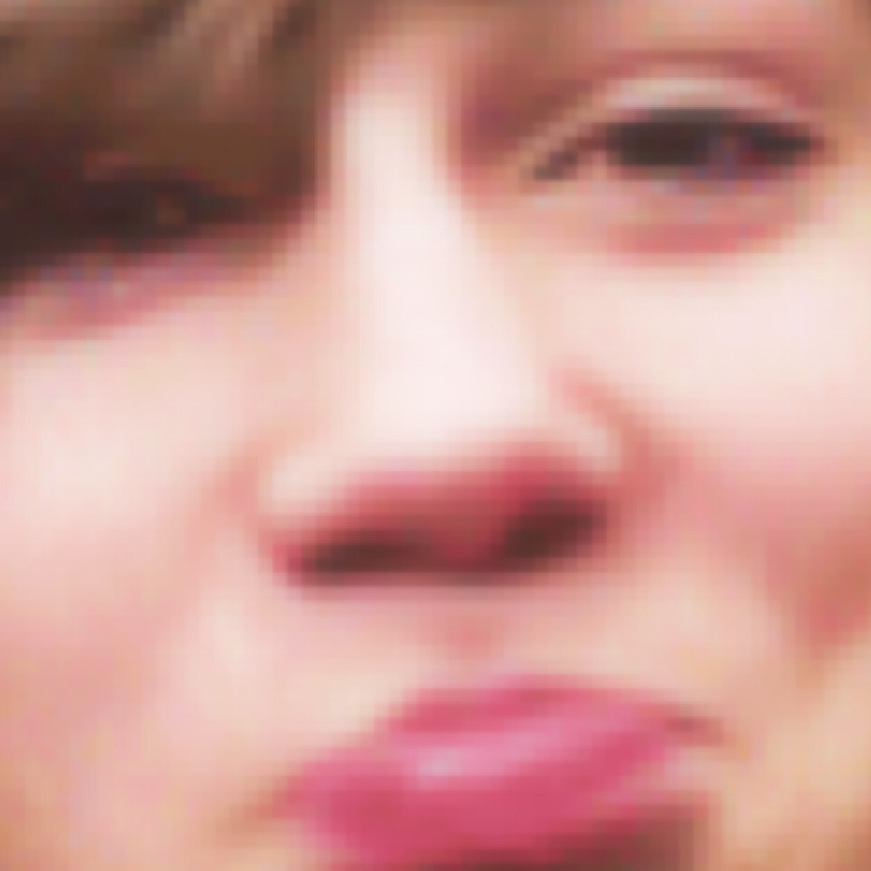 Im cuter than u