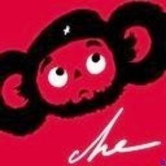 TovarischChe's profile picture. От повседневности кошмара,  Преодолев тоску и лень,  
Как в лепрозорий - Че Гевара, 
Спешу я в Твиттер каждый день.