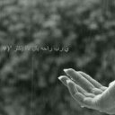 يـــــاربّ عَفوك (@0001Mooni) Twitter
