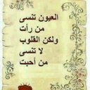 محمدالدون (@0Roalooy) Twitter