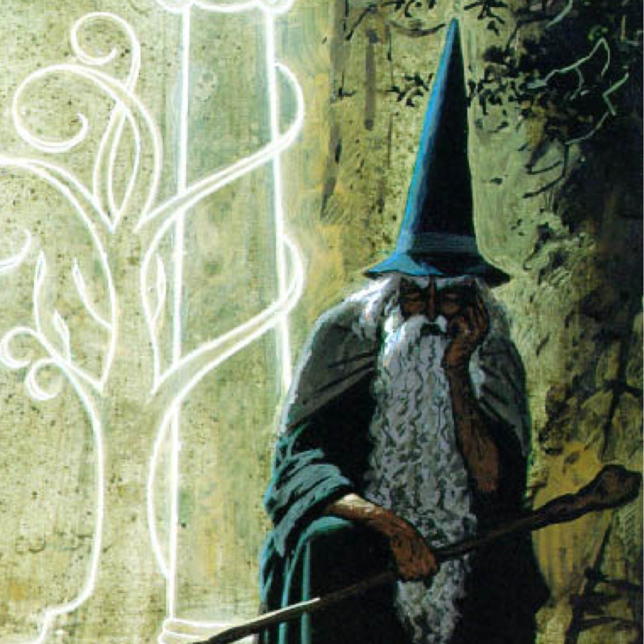 Minas de Moria