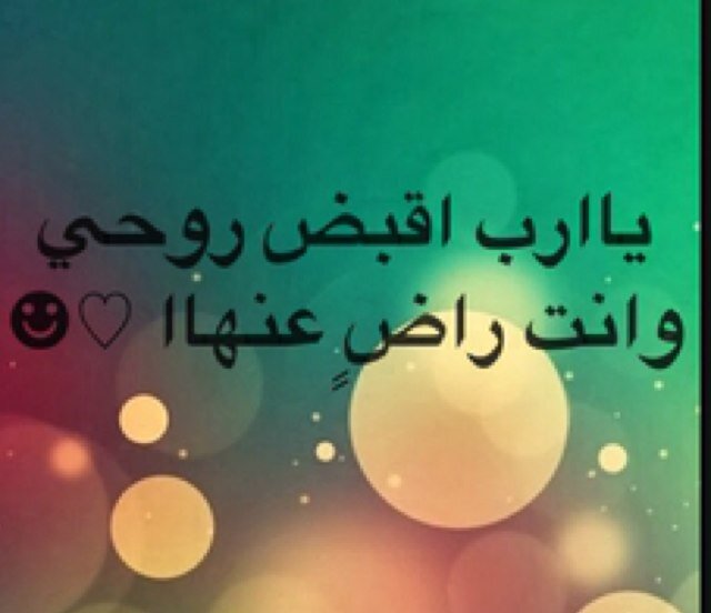 الله اكبر الله اكبر 
 استغفرالله العظيم