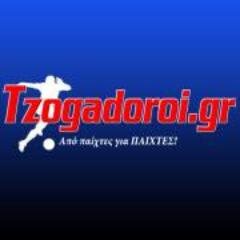 tzogadoroi's profile picture. Ενημερωτική - Στοιχηματική ιστοσελίδα
'Τα πάντα για τον τζόγο!'