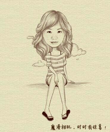 susan_mail23's profile picture. 