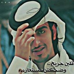 لا تغتر بالمظاهر .... فهدوء المقابر لا يعني ان الجميع في الجنه