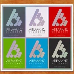 angelakisbooks's profile picture. 