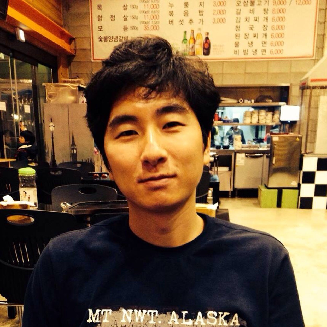 Staff Software Engineer