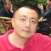 Hubert Ma (@hubertma1) Twitter profile photo Hubert Ma (@hubertma1) Twitter profile photo