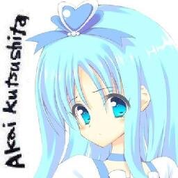 osakaebisu's profile picture. 【赤い靴下】です。どうぞよろしく☆踊っています。
http://t.co/ecX2ObXP
http://t.co/lrf08zMw
アイコンは @MutsunoHexa さんに描いて頂きました。