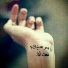 ‏سعدتك وسويت لك فولو ؟سوي لها فولو جعلك الجنة @coomy07