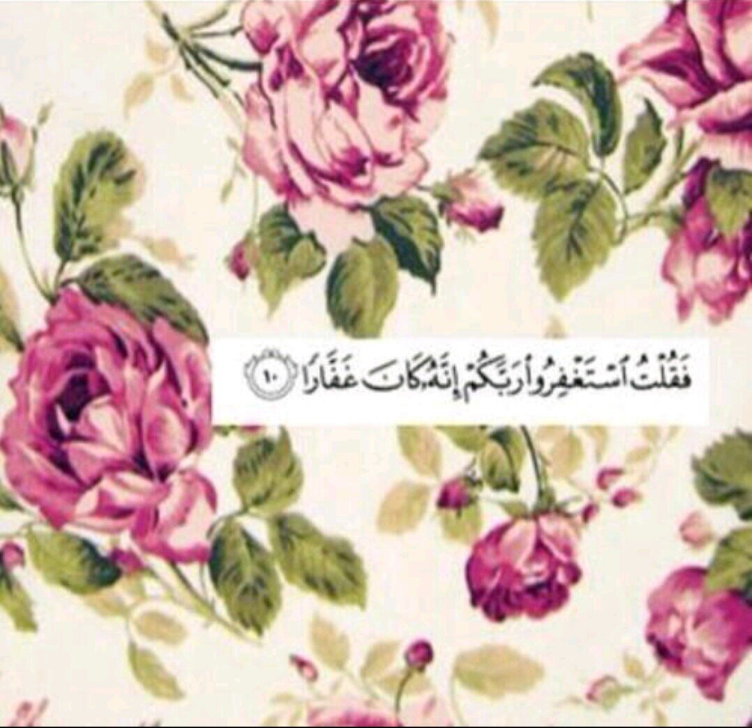 صدقه ل روح اشتقت لها ( @9da8h_lhm ) ، سبحان الله وبحمده سبحان الله العظيم .