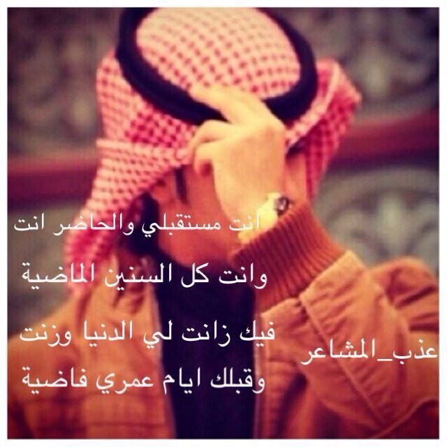 ليت حتى حنيني مع غيابه رحل ‼️  ❤️q8❤️