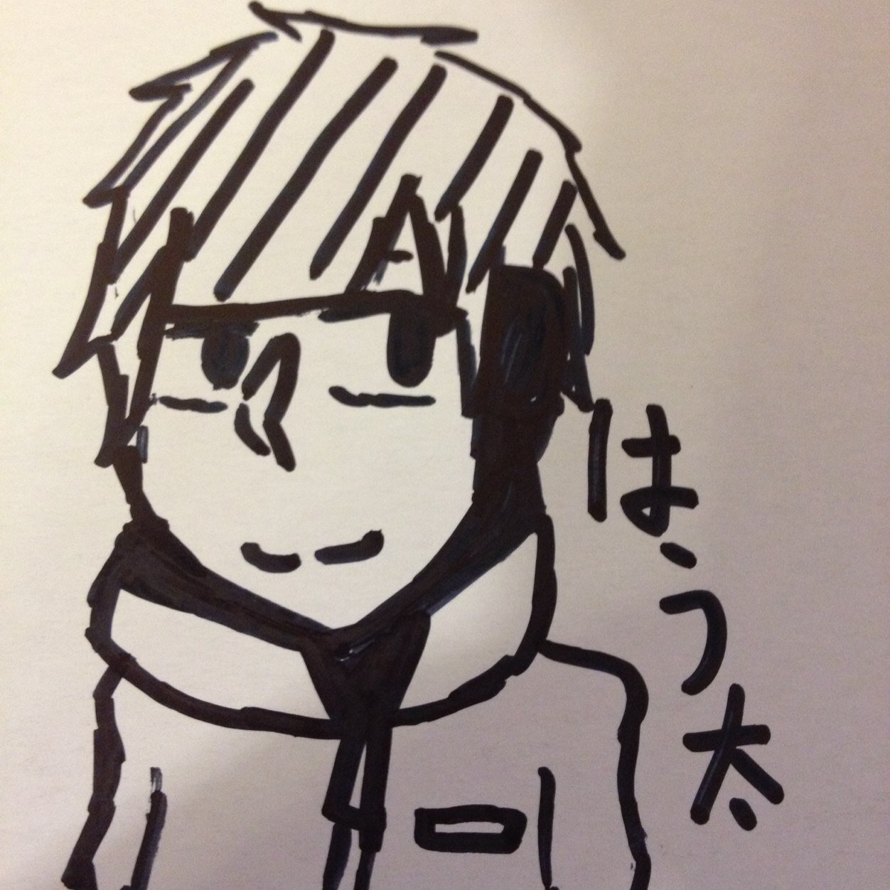 はう太と申します。絵師目指してます。カゲプロ、ボカロ好きです。好物は寒天ゼリーと天然水。 はう太の説明書http://t.co/JpuBvaKDXx いちごポッキー特大セール