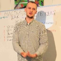 Тренинг центр психологии и НЛП. Тренинги, личные консультации и сеансы гипноза. Знай больше - становись лучше!!