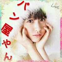 しょうたろう@（元パン屋） (@t_shou17) Twitter profile photo