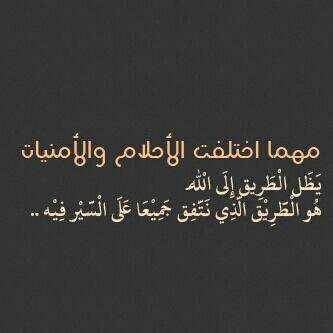 رجل و الرجال قليل