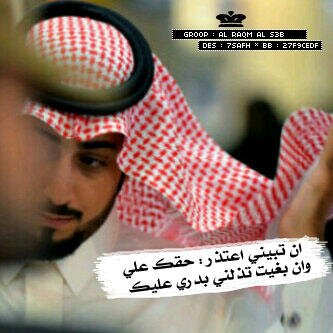 ﺻ̲ﮧ̲ﺩ̲ﻓ̲ﮬ̲̌ﮧ̲ ﻋ̲ﺷ̭̲͠ﮧ̲ﻗ̲̲ﮧ̲ﺗ̝̚ﮧ̲ﮖ̲♡23B490F7