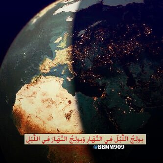 تجيني كل ماشميت عطرك ويتخيل لي  💛