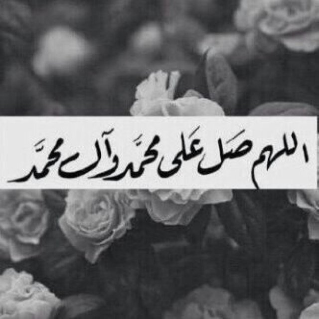 حساب خيري .. ( اجره لي ولاهلي وامواتنا): اسال الله لنا ولهم ولاموات المسلمين الرحمه والمغفره #صالح الاسمري